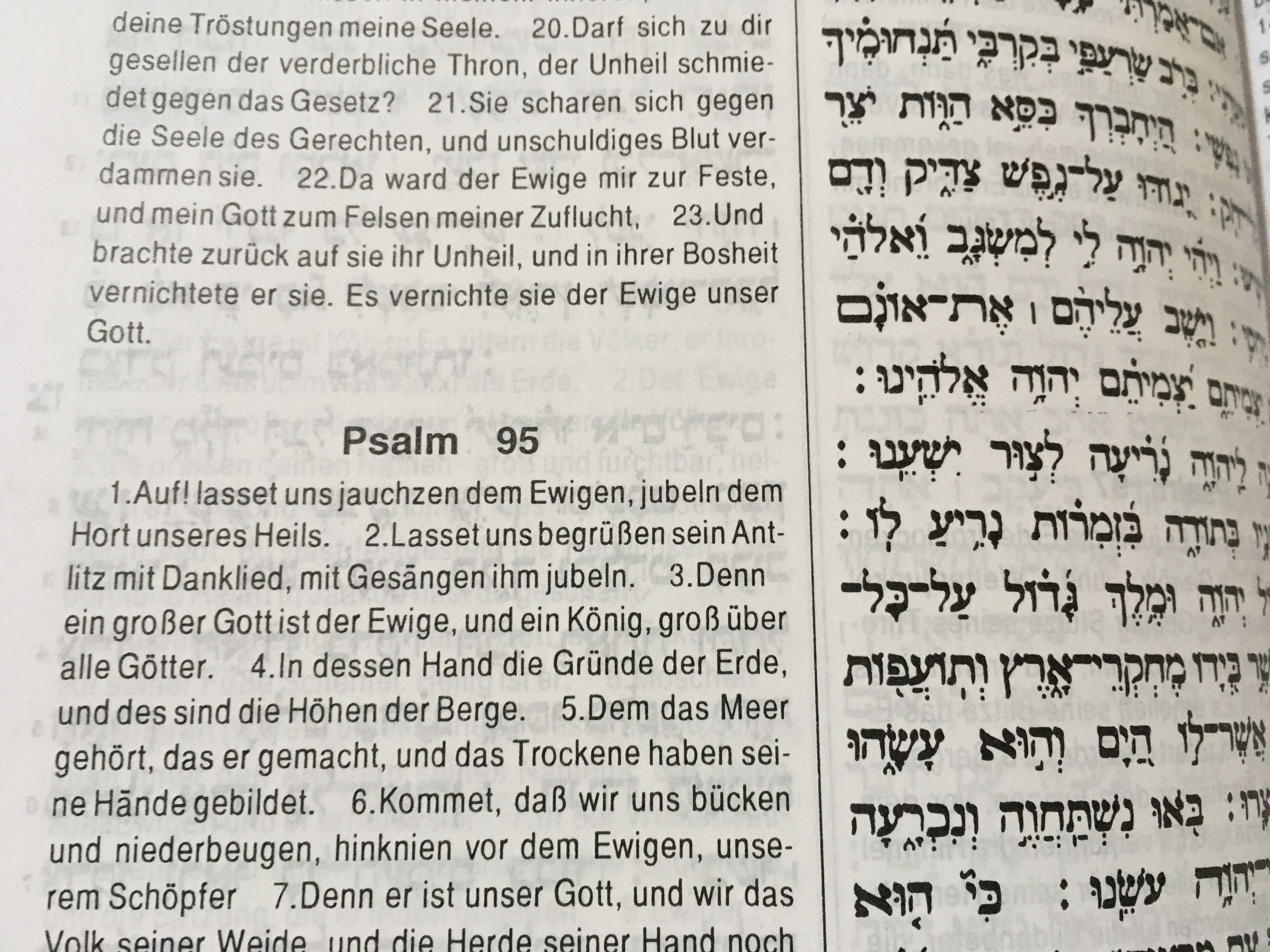 Psalm 95,1