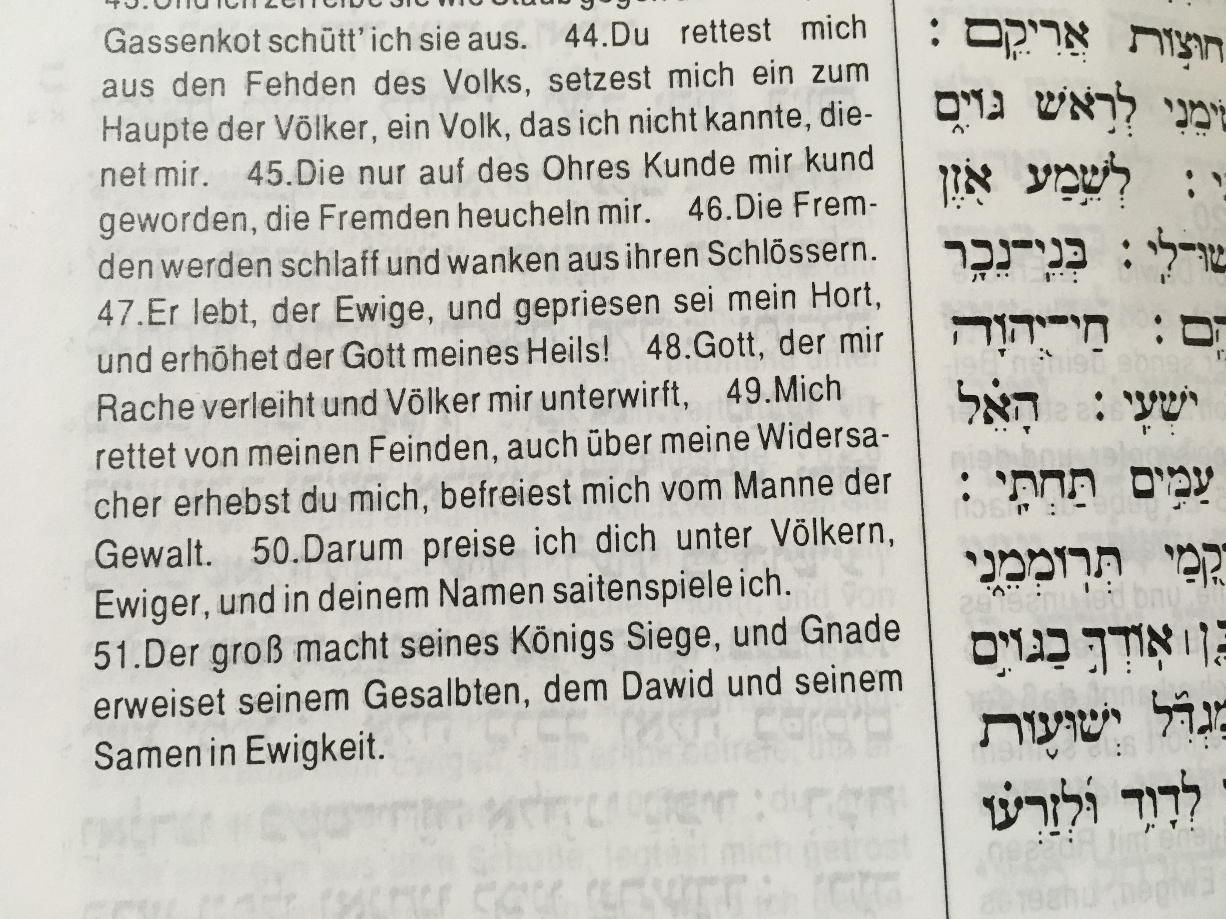 Psalm 18,47
