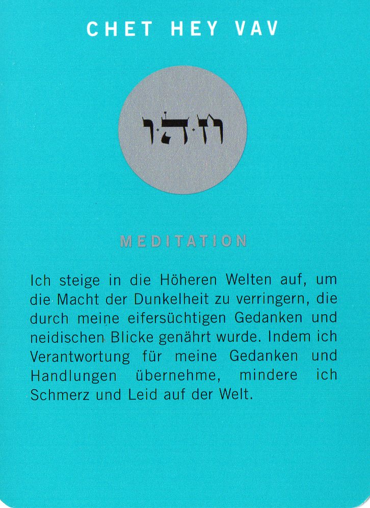 Am Ende noch eine Meditationskarte aus dem Kartenspiel Die 72 Namen Gottes
