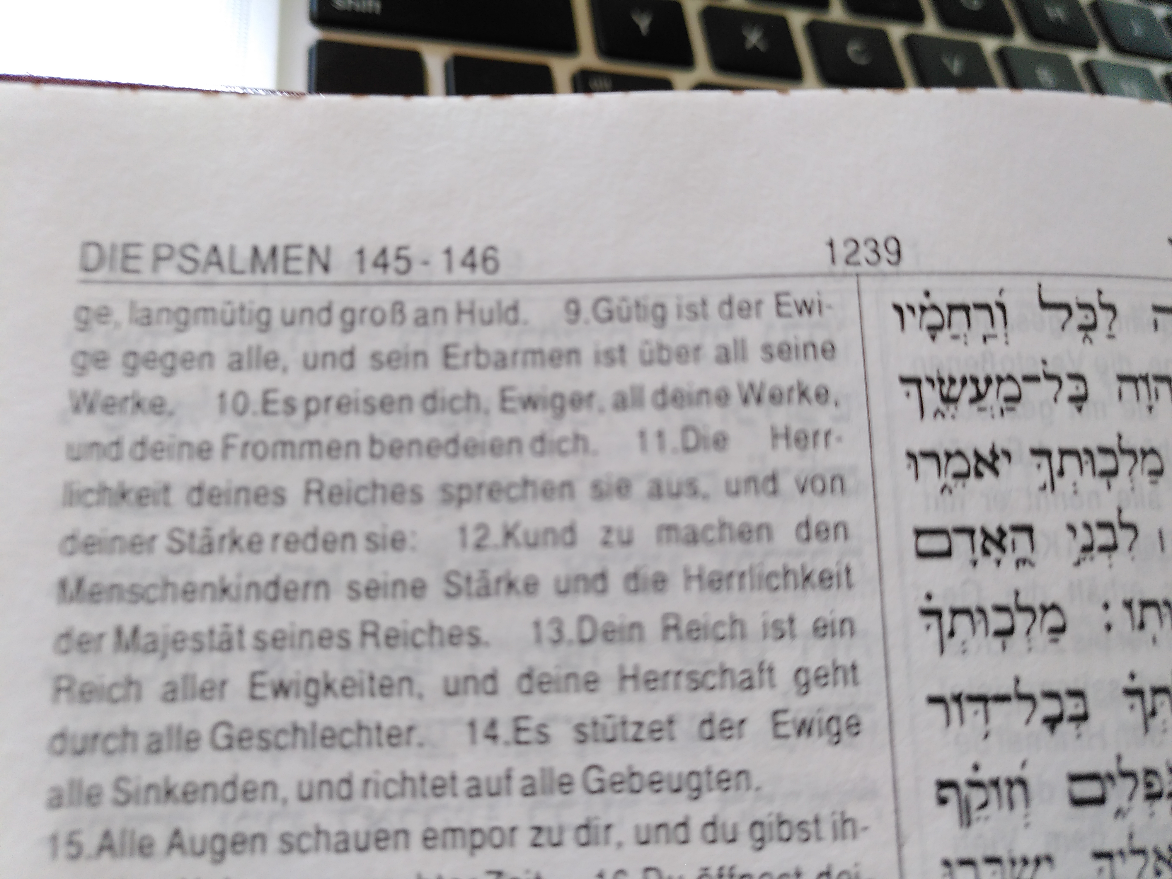 Psalm 145,9