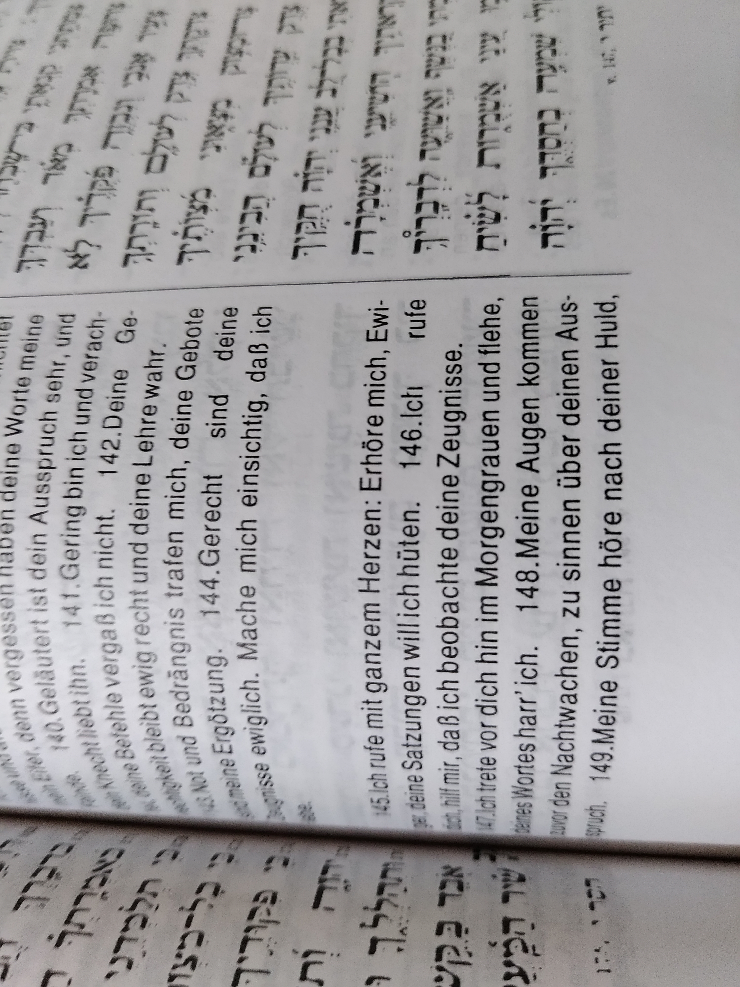 Psalm 119,145