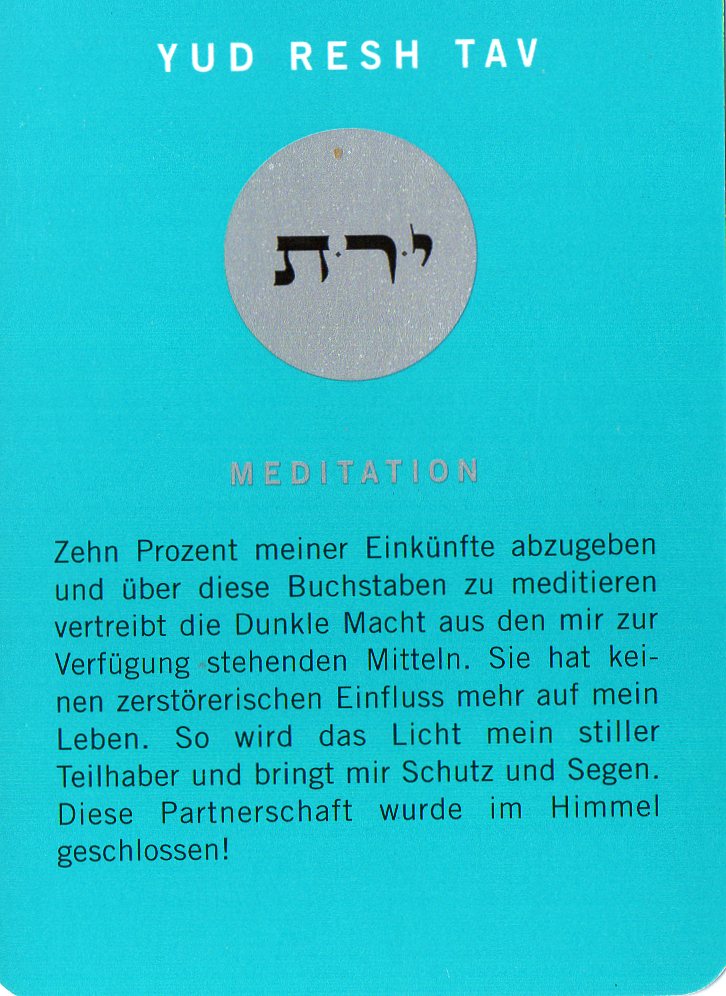 Am Ende noch eine Meditationskarte aus dem Kartenspiel Die 72 Namen Gottes