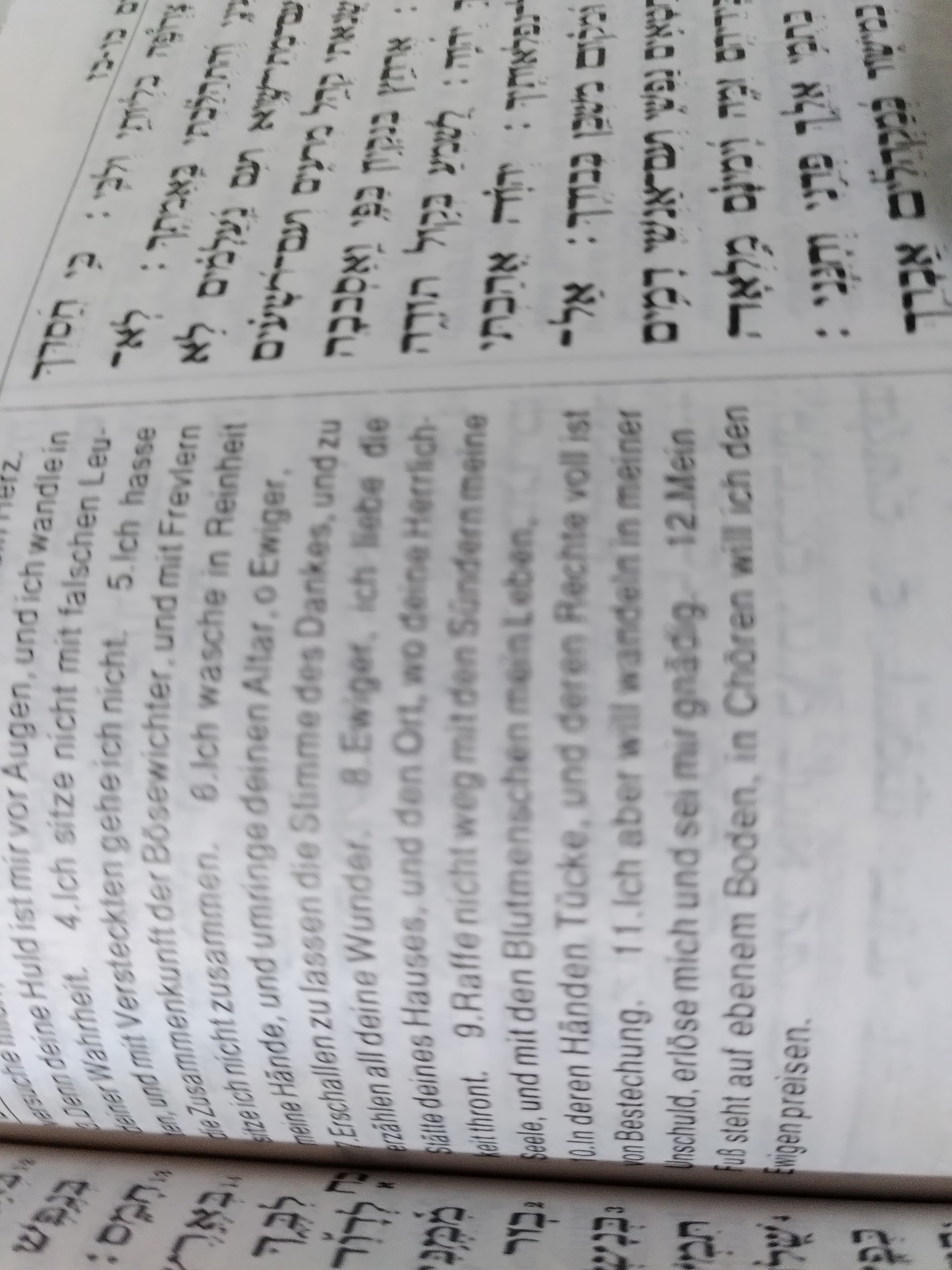 Psalm 26,8